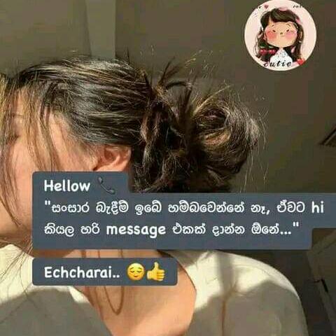 Chat group ??