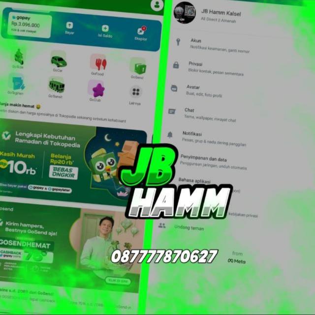 HAM STORE