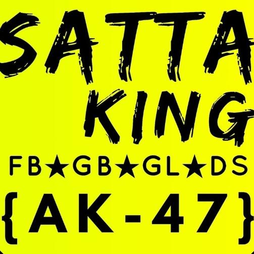 Crossing gali ds Whatsapp group