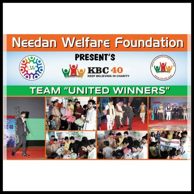 United Winners Sub Group