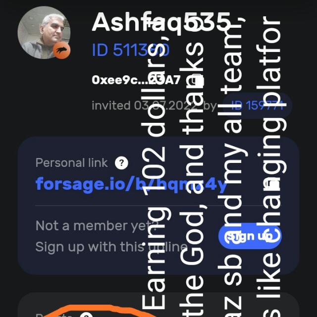 Online EARN
