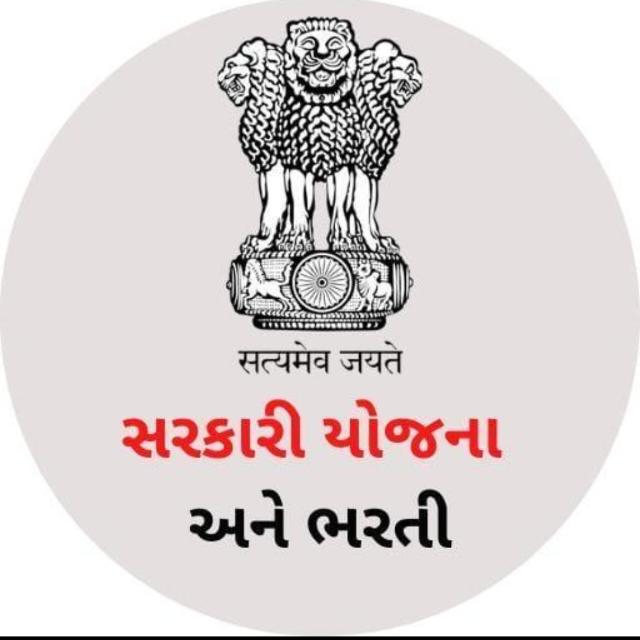 ગુજરાત જોબ્સ??