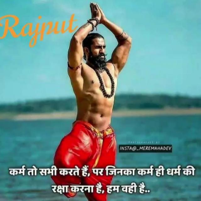 Rajaputana ???