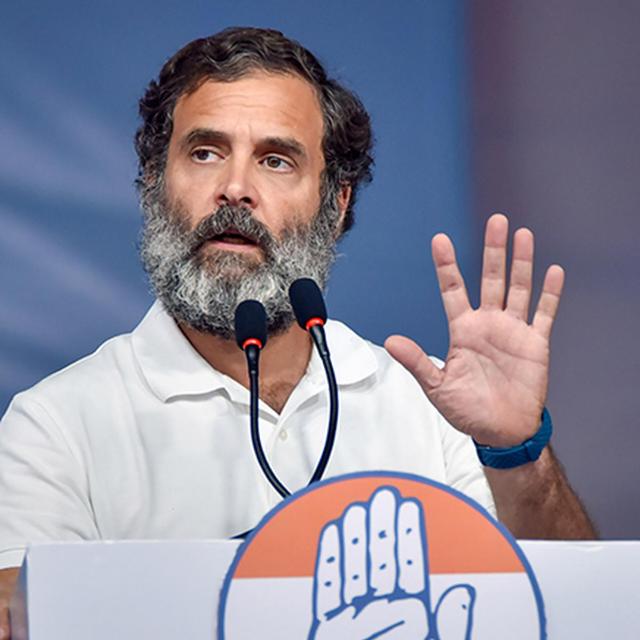 Rahul Gandhi