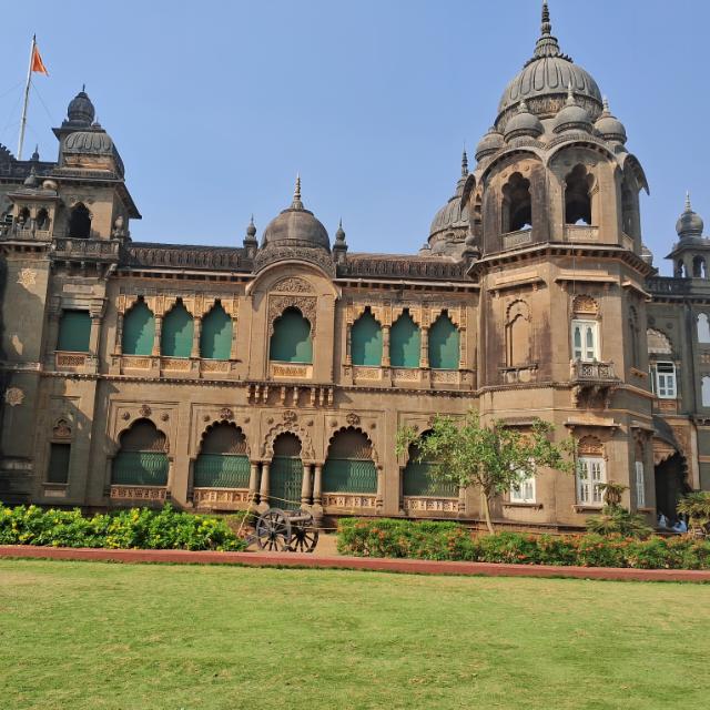 Kolhapurkar