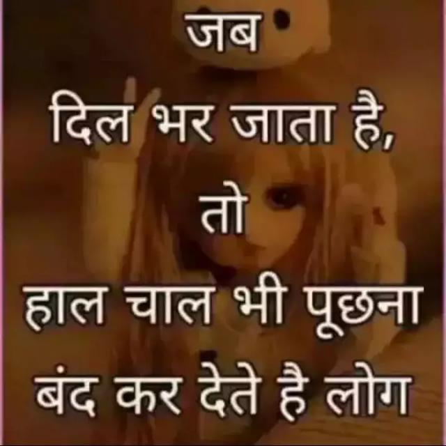 हम सब एक हैं ??‍♂???????‍?
