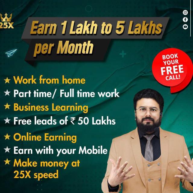 Grow 25x compney jisko bhi work karna hai to dm me okk friends??