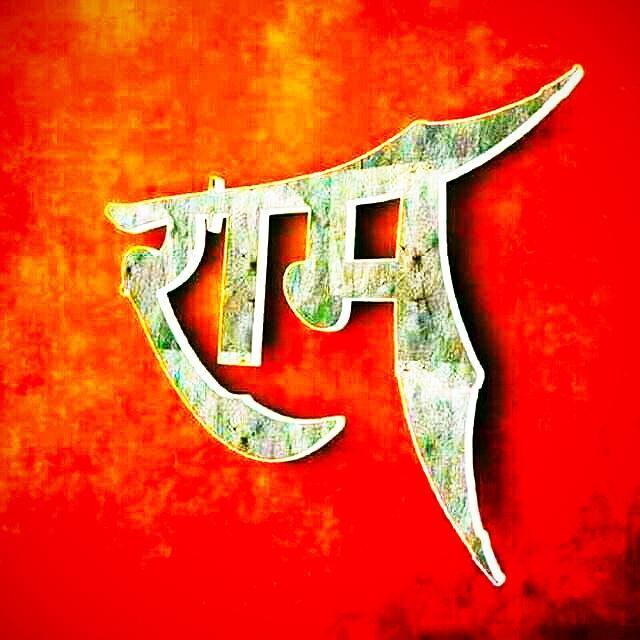 II KIT Whatsapp group