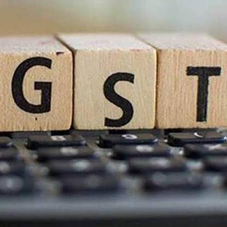 GST Suvidha Kendra BTH
