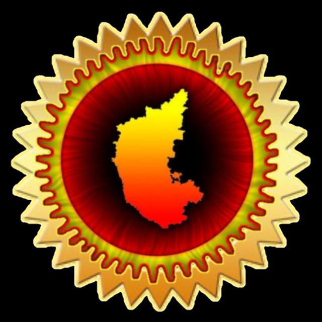 KARNATAKA TOP NEWS A-600