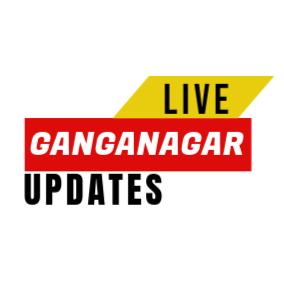 Shriganganagar Updates