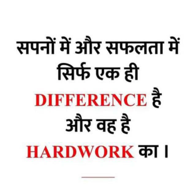 Work from home✌??