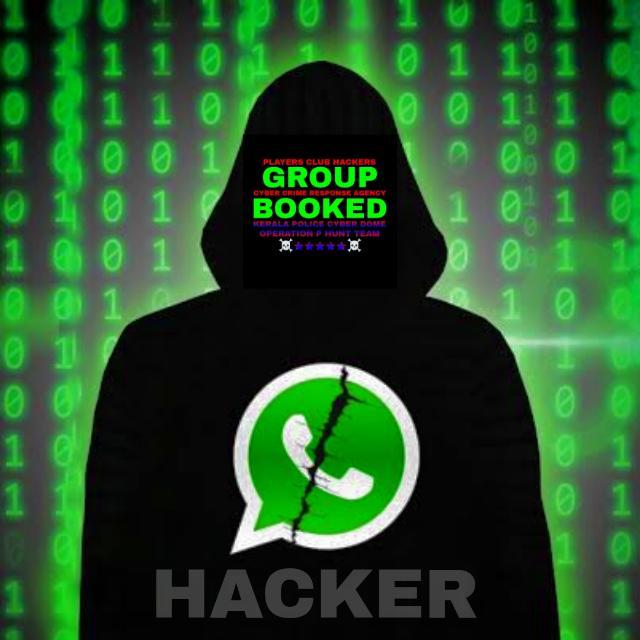 HACKER police group left