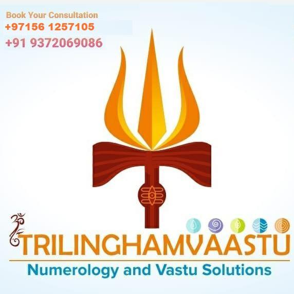 ⬆️?️VASTU & NUMERO⬆️