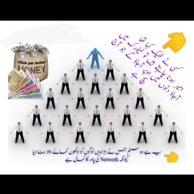 Thunder Bolt 3 ?⚡⚡