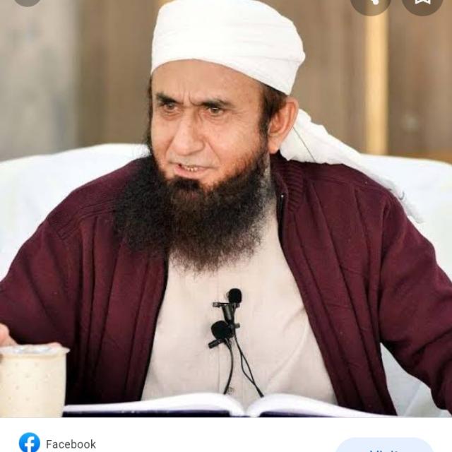 Tariq jameel official1 Whatsapp group