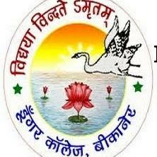 ?ALL GOV.JOB.NOTIFICSTION