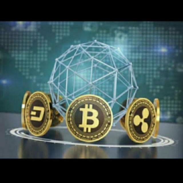 TRX TRADE GROUP 569
