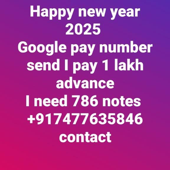 Old coin or notes buyer 917477635846 1 lakh rs advance denge pehle hum
