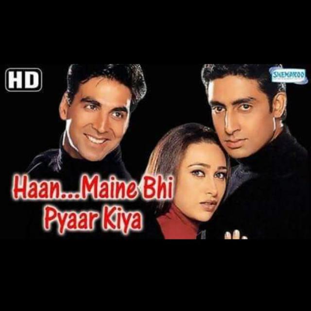 Shemaroo filmi gane HD