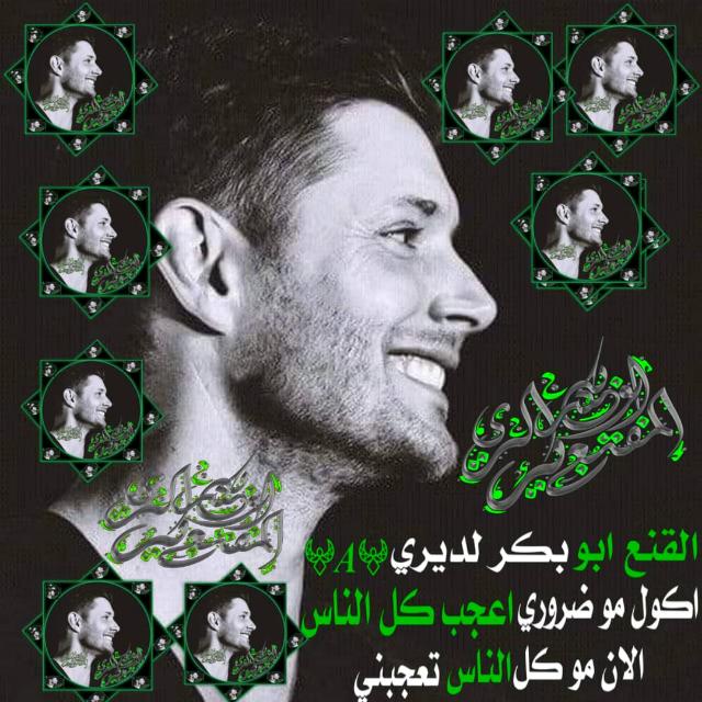 ??مملڪه المقنع ابوبڪرالديري505??