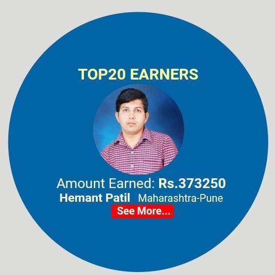 Income Area Crorpati Whatsapp group