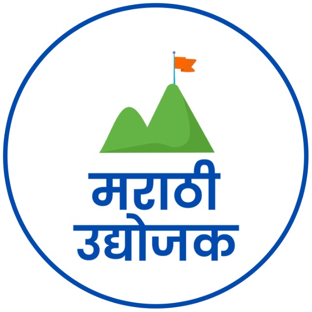 मराठी उद्योजक: भंडारा