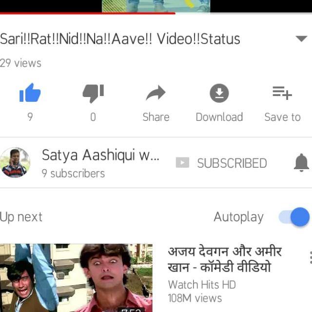 Whatsapp status 30 second Whatsapp group