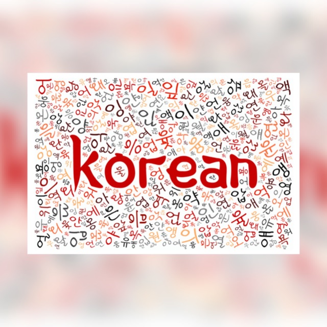 Korean Language ?✍️??