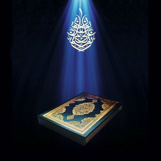 دینی باتیں♥️