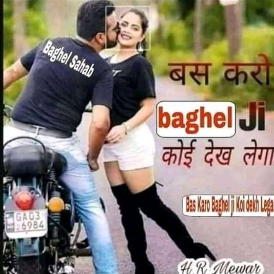 Buycott