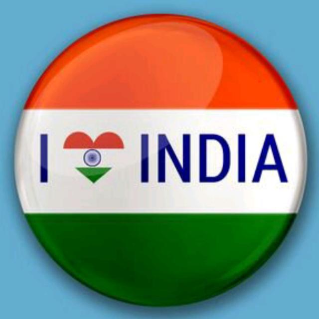 nataka