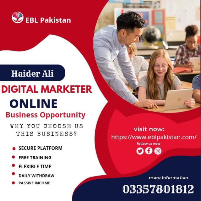 EBL Online working?