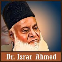 Dr.israr.Ahmed