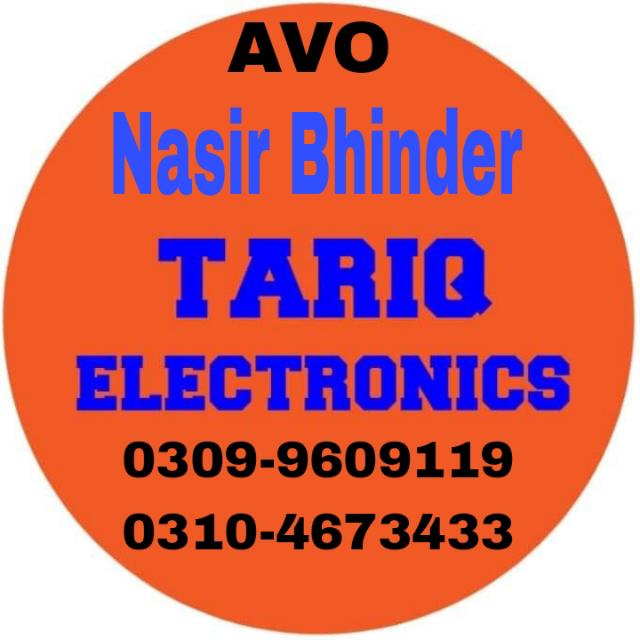 Tariq Electonics Whatsapp group