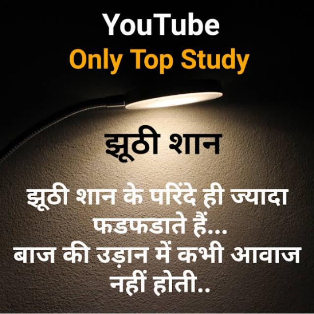 Snack Tube Earn money online app