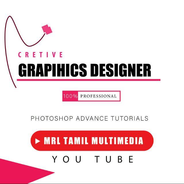 ? ?MULTIMEDIA???