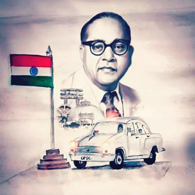 DrB RAmbedkar Society Whatsapp group