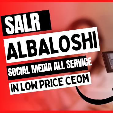 D_Markiting_W_AlbalosHi_1