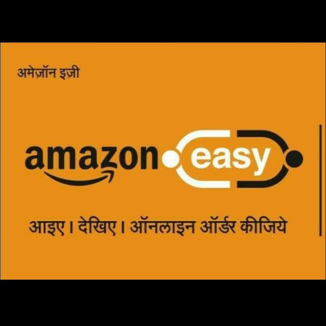 AMAZON STORE MAKER