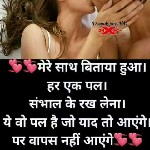 Yaduvanshi