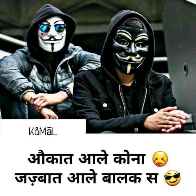 ⚠️⚠️Pardhan gurap⚠️⚠️
