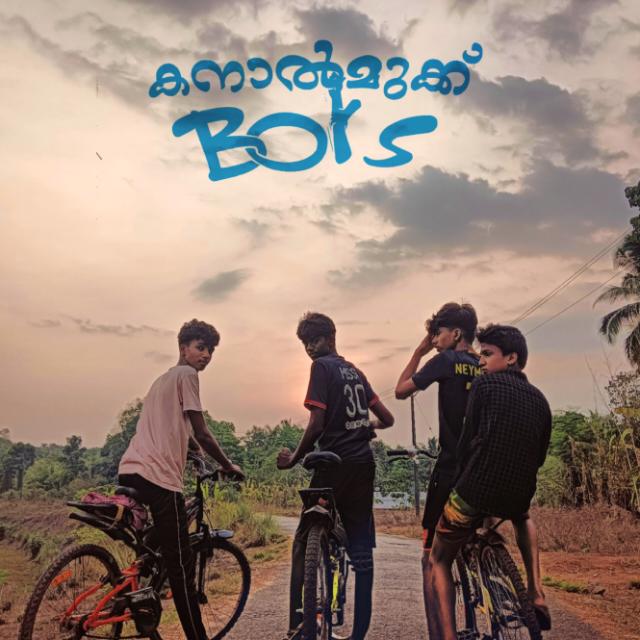 Canal Mukku Boys ??