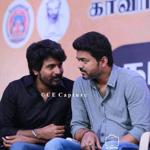 KK dist SK Anna Fans Club