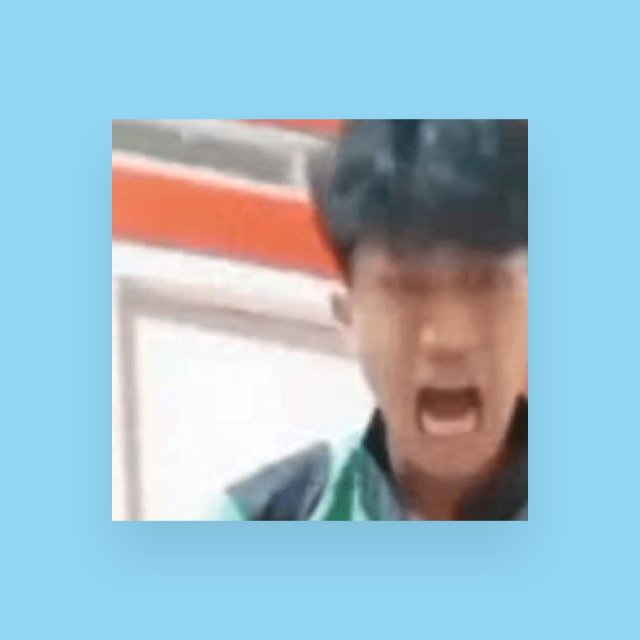 GRUP MEME UNIVERSE