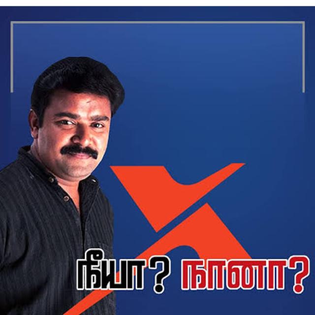 A.D.M.K.VS.T.M.K VANKA PESALAM