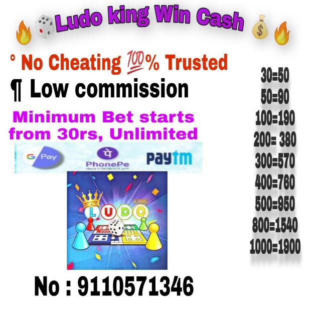 ??Ludo king Betting zon??