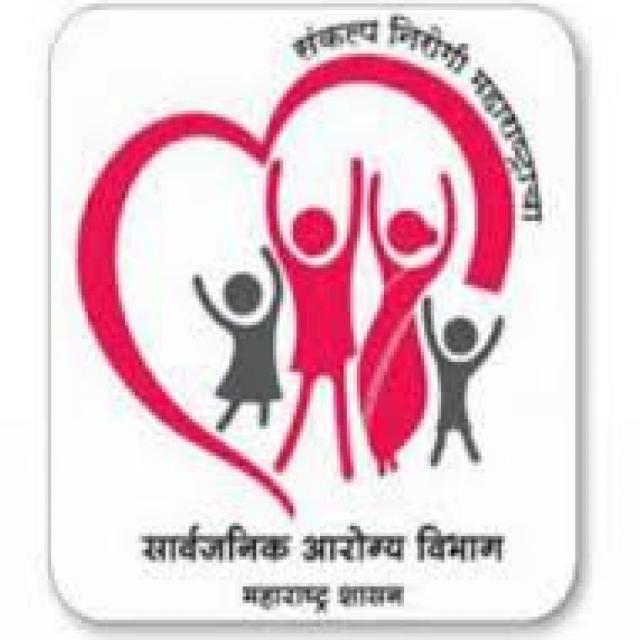 महाराष्ट्र तलाठी भरती 2023