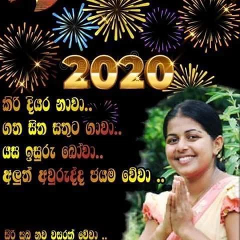Winwinwith Whatsapp group