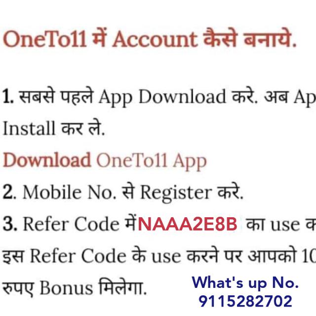 Oneto11Refer NAAA2E8B Whatsapp group